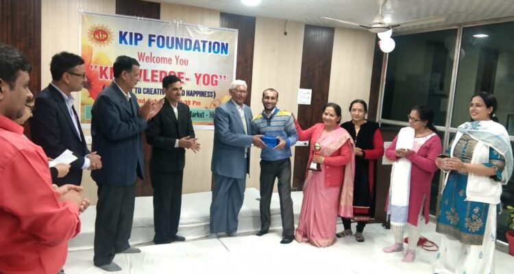 WhatsApp Image 2026-10-16 at 4.53.43 PM (1)